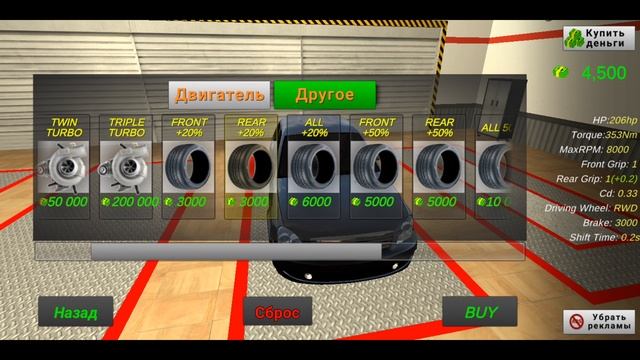 Car Parking Multiplayer/ Первый взгляд, обзор игры смотреть онлайн