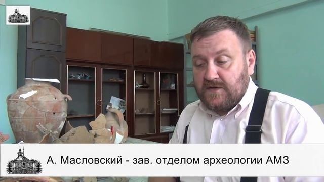 Изразец с позолотой смотреть онлайн