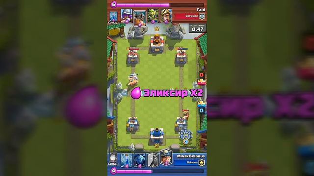 Clash Royale : Мои будни на 3500 + обзор моей колоды ！ смотреть онлайн