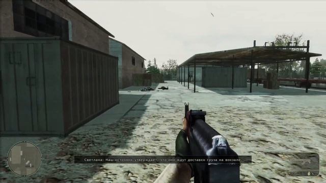 Chernobyl: Terrorist Attack / Чернобыль. Зона Отчуждения - Прохождение [PC] смотреть онлайн
