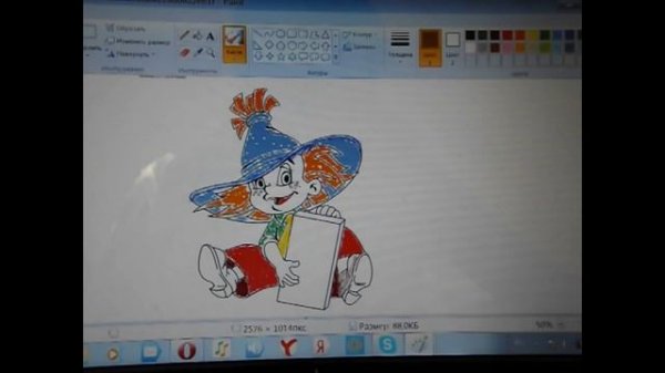 Раскраска Незнайка/Coloring Neznaika