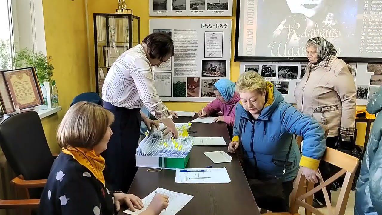 Дети войны, труженики тыла и пенсионеры ЗАО "Совхоз имени Ленина" в Клубе "Золотая осень" смотреть онлайн