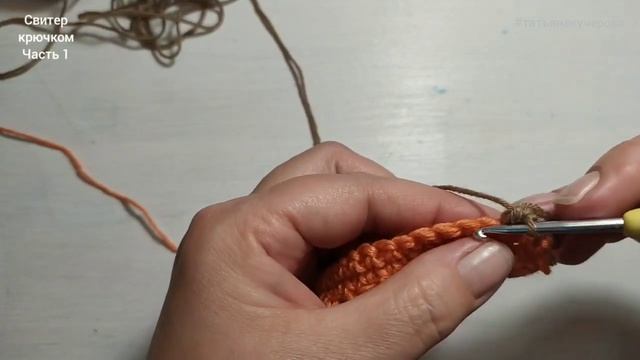Свитер крючком для собак и кошек, часть 1 смотреть онлайн
