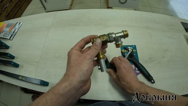 Ультратонкий ключ крафтул смотреть онлайн