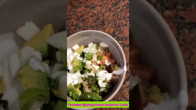 #shorts КЕТО Рецепт СЕВИЧЕ из ЛОСОСЯ вкусная рыбка смотреть онлайн