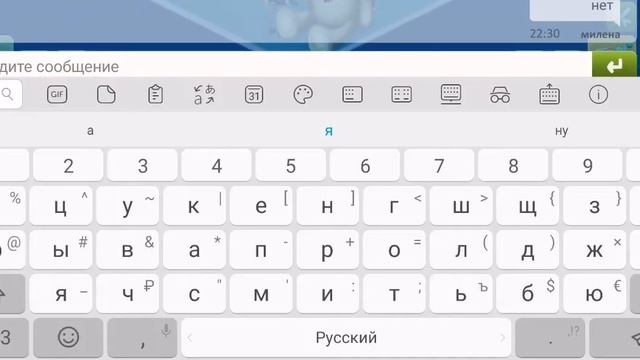 Ребят, пожалуйста скажите как можно жаловаться админам в игре аватария. Как обманывают в аватарии:( смотреть онлайн