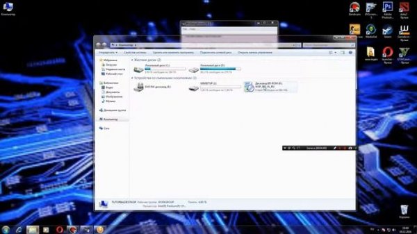 Как решить проблему файл txtsetup.sif отсутствует или поврежден.