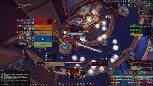WoW [9.2] Тазавеш – улицы чудес +19 [Воин Неистовство] смотреть онлайн