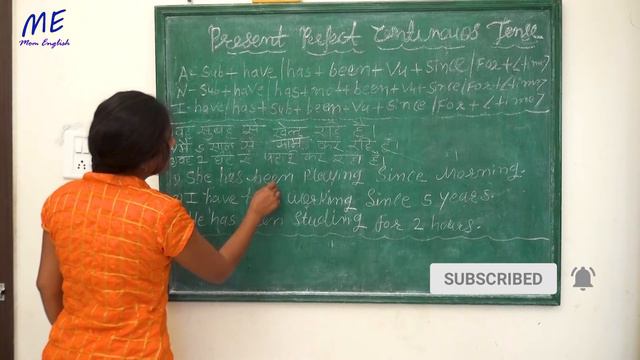 Present Perfect Continuous Tense смотреть онлайн