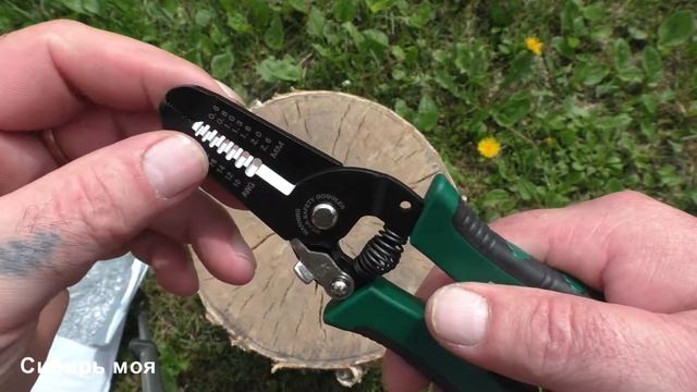 UNBOXING:AliExpress.Инструмент для снятия изоляции/UNBOXING:AliExpress.Insulation Removal Tool.