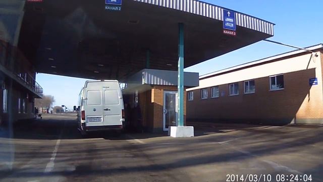 Погранпереход Суджа - Юнаковка смотреть онлайн