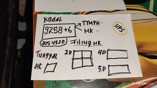 PREDIKSI HK JOS 432D смотреть онлайн