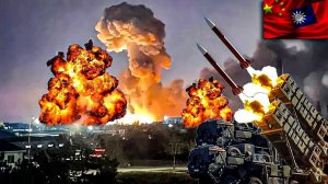 Китай начал атаку на Тайвань! Ракетный удар Китая стер с лица земли пригороды Тайваня!