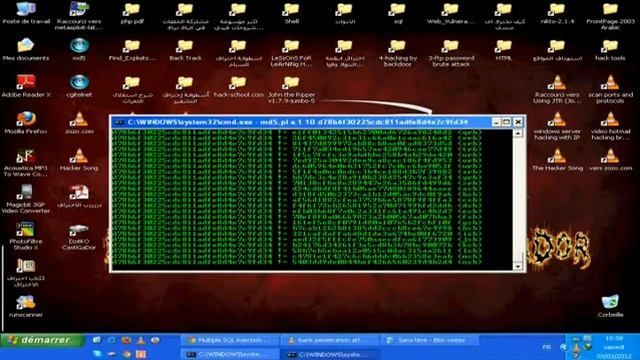 md5 decrypt with perl смотреть онлайн