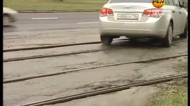 Дороги под народным контролем смотреть онлайн