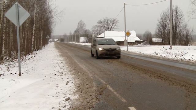 Дорога на Киров 17.11.2020 смотреть онлайн