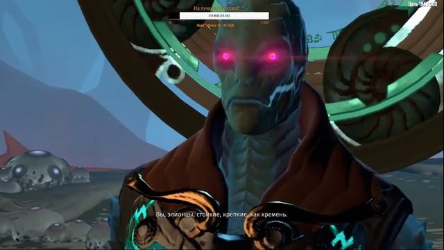 (Stream) Skyforge поделаем указания -_^ смотреть онлайн