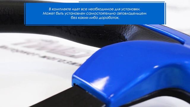 Руль R1 анатомической формы для ВАЗ | timeturbo.ru смотреть онлайн
