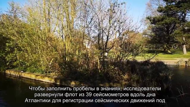 Почему одни океаны растут, а другие - уменьшаются смотреть онлайн