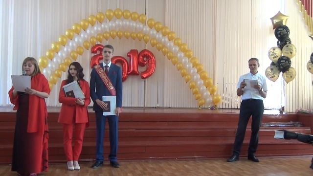 Выпускной в школе - 11 класс смотреть онлайн
