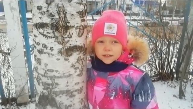 "Читаем Есенина" смотреть онлайн