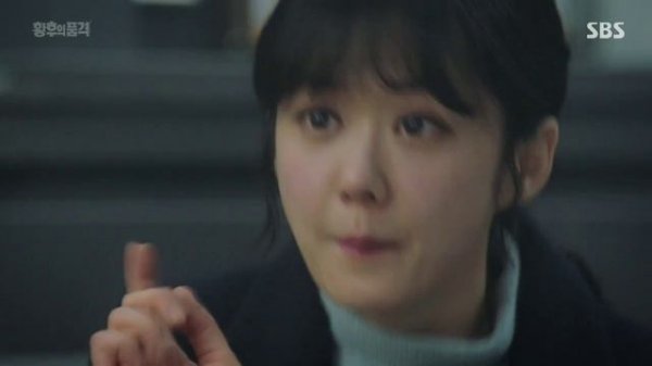 Достоинство императрицы 1 сезон 15 серия