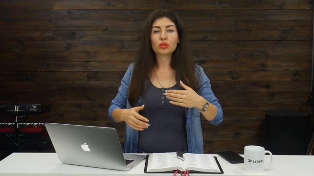 Чего мне не хватает в жизни? Почему благословения не доходят до меня? Снежана Шумейко смотреть онлайн