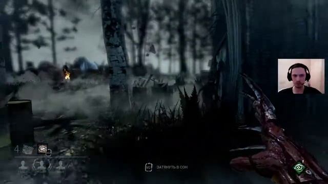 Dead by Daylight - Freddie Krueger второй престиж в погоне за перками! стрим смотреть онлайн