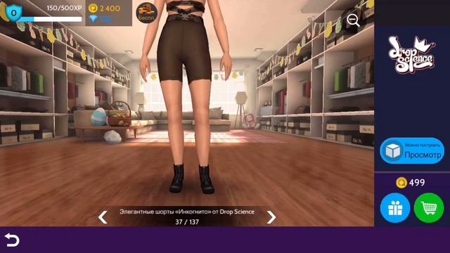 Лучшие Вещи Из Строительной Машины| Avakin life смотреть онлайн