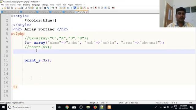 PHP in Tamil | By Guhan Ganesan | Array Sorting Part 24 | PHP Training in Chennai | Payilagam смотреть онлайн
