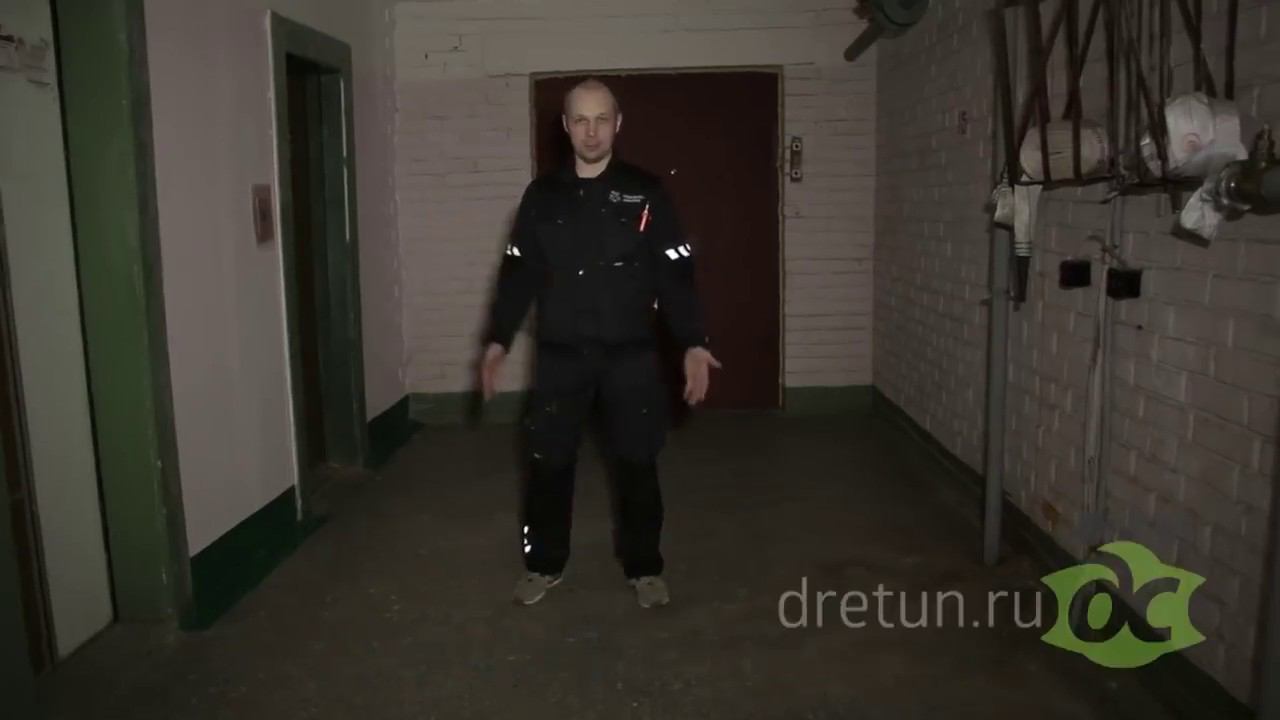 Спецодежда Dimex - Отзывы "Добродушный Сантехник" смотреть онлайн