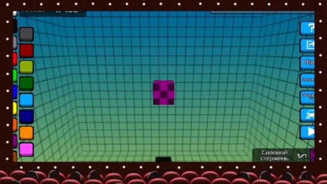 Супер Игра гонки ,,майнкрафт" смотреть онлайн