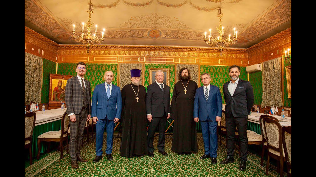 Презентация Благотворительного фонда 