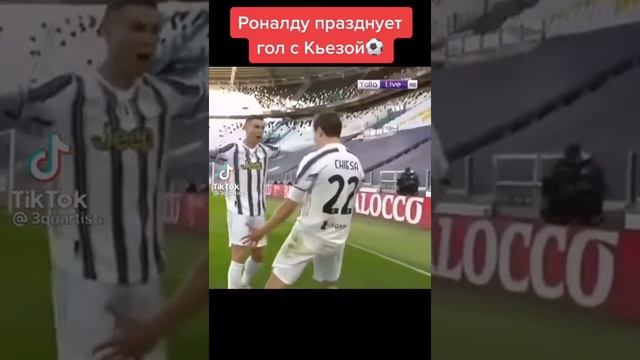 Дибала ювентус смотреть онлайн