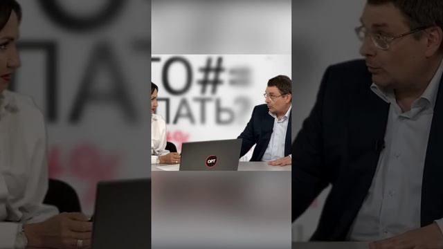 Статус России смотреть онлайн