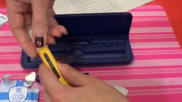 ЭКО. Начало. Пурегон.