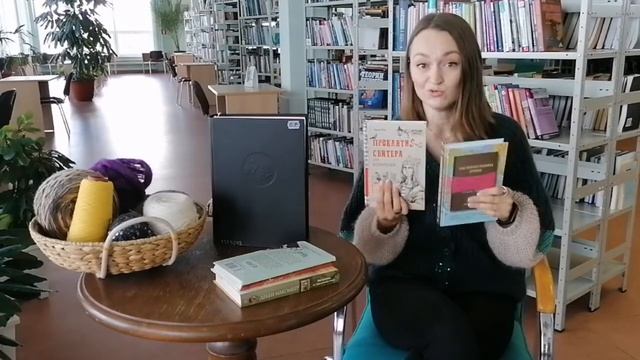 Фрагменты речи смотреть онлайн