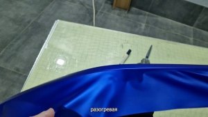 Как затянуть бампер в бюджетную пленку #5Star. Формовка плёнки, особенности работы с дешевым винилом
