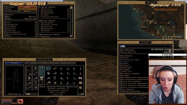 The Elder Scrolls III: Morrowind #34 СПЕЦИАЛИСТ ПО БЕЗОПАСНОСТИ В БАЛМОРЕ ЭЛЬФ! смотреть онлайн