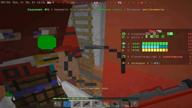 МЕГА залет на Анлим Rust Me | Maru | РАСТ В МАЙНКРАВТ \ RUSTME