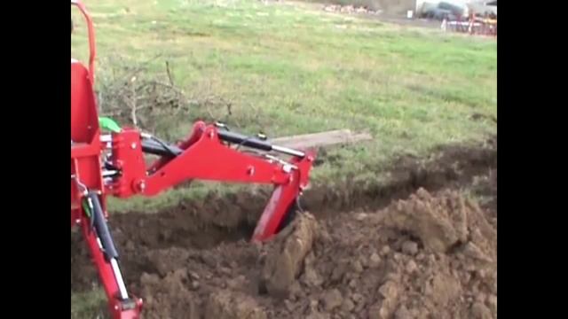 Экскаватор навесной