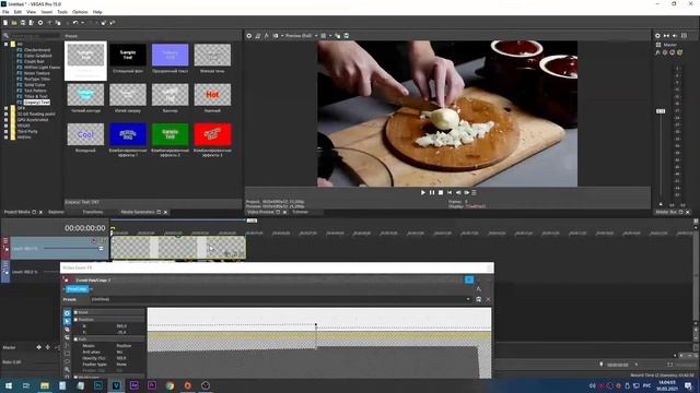 Создаем красивую рамку для видео смотреть онлайн