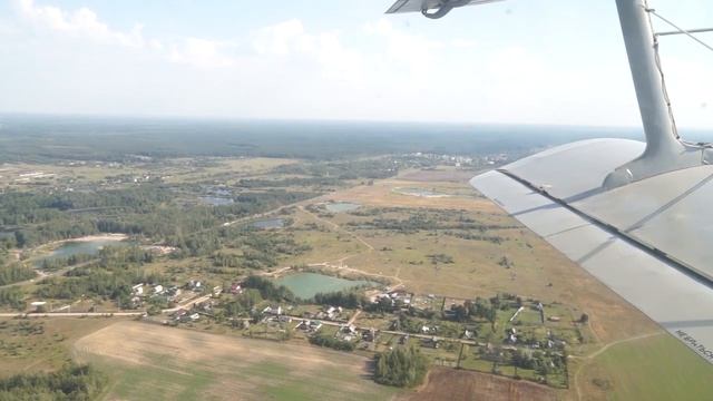 Сегодня в Бобруйске 21 08 2017 смотреть онлайн