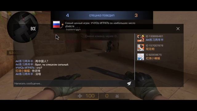 МНЕ СКАЗАЛИ, ЧТО Я СИЛЬНЫЙ. НО ЭТО СКИЛЛ ДЕТКА / ДЕМКА В СОЮЗНИКАХ / STANDOFF 2 / 0.21.0 / НАПАРНИК смотреть онлайн