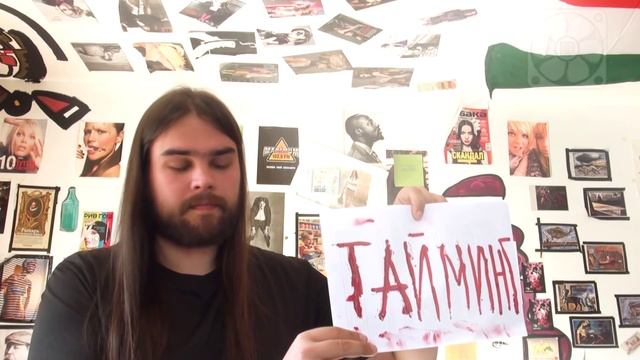 Zulin`s V-log: Indie Reviews - Evoland. Выпуск 1.