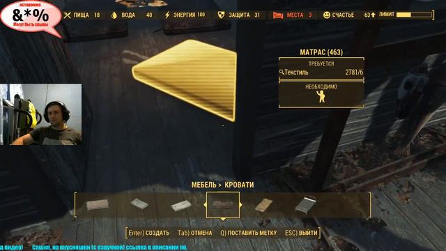 #38 Fallout 4 Прохождение от FunkYorsh: Фар Харбор, какие тайны скрывает смотреть онлайн