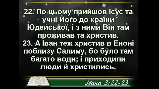 "ЕМУ ДОЛЖНО РАСТИ" // Литвинюк Вадим смотреть онлайн