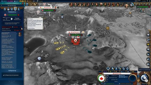 Прохождение Civilization 6: Gathering Storm #6 - Город в горной долине [Канада - Божество] смотреть онлайн