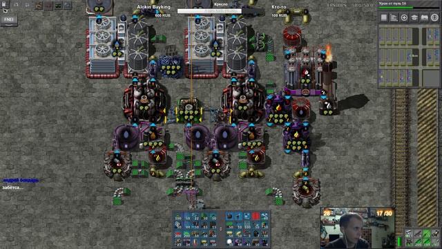 Factorio ? 48 ❱❱❱ Утилизация щебня смотреть онлайн