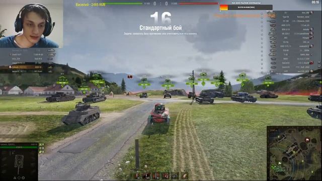 M10 RBFM - Она жирная и толстая - мир танков wot стрим гайд World of Tanks смотреть онлайн
